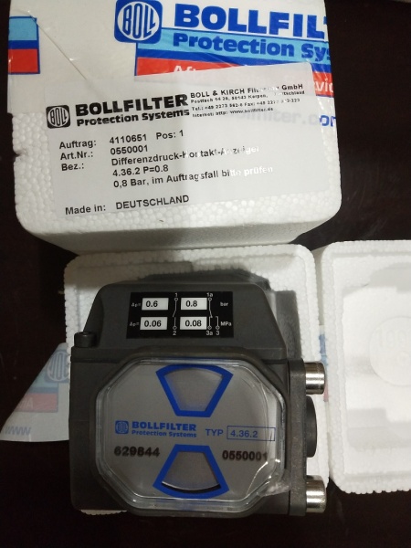 德国BOLLFILTER过滤器