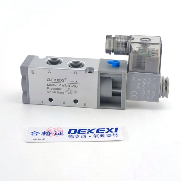 4V310-10德克西二位五通电磁气动阀亚德客同款