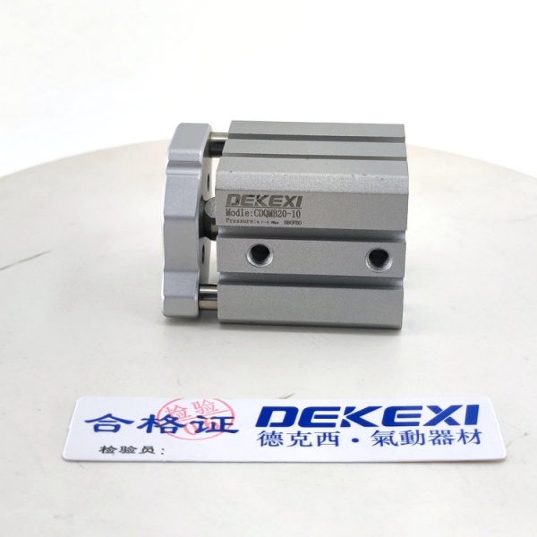 CDQMB20-10德克西微小气缸新洋亚德客同款替代
