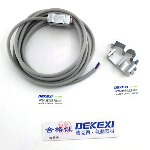 德克西气缸DS1-F磁性开关常开型亚德客同款替代