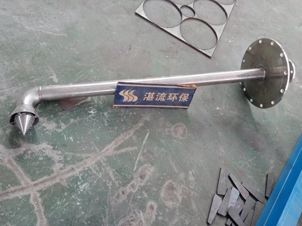 活性炭喷射系统