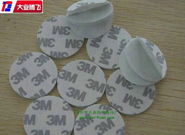 厂家生产大业腾飞包装抗震海绵