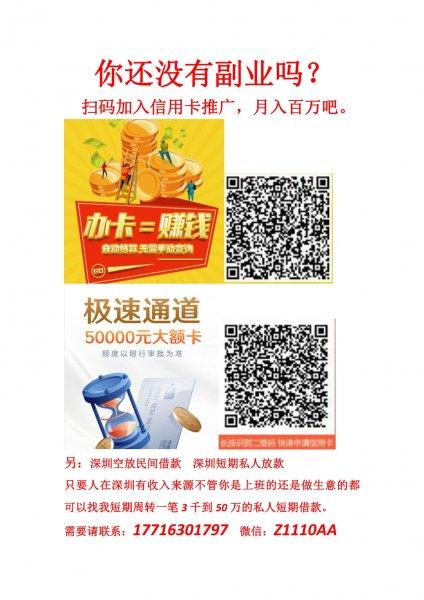 六九同城信息网—全国分类信息免费发布平台免费推广广告 六九同城信息网—全国分类信息免费发布平台免费推广广告