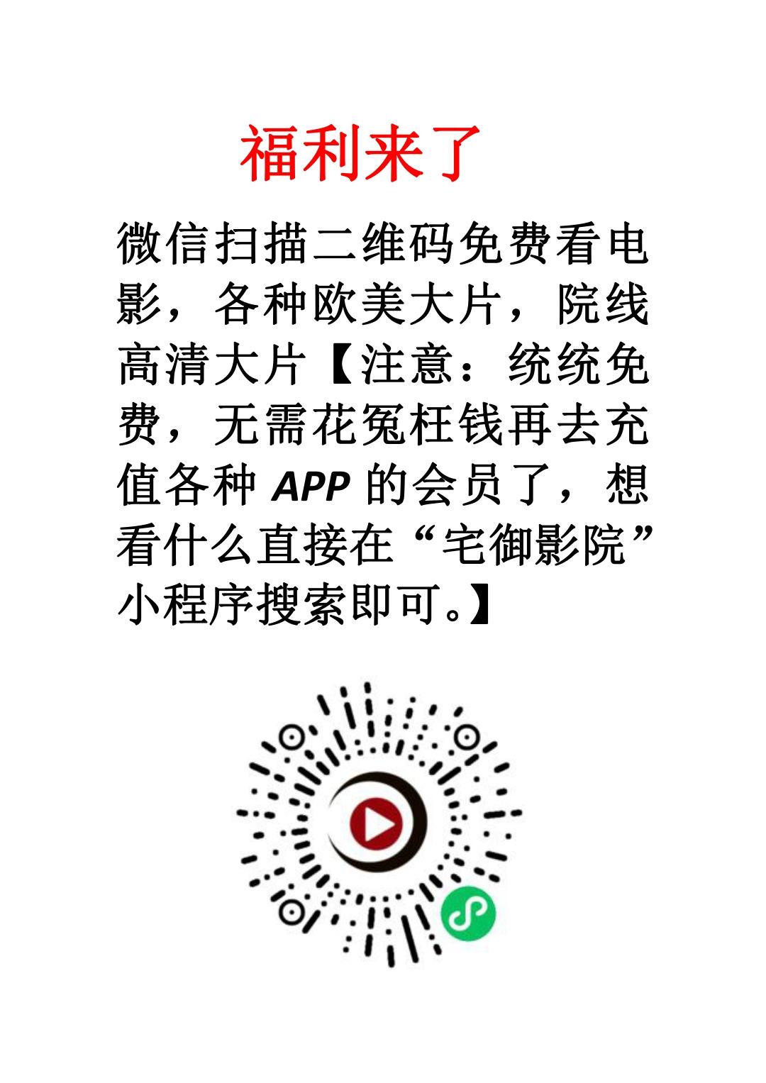 六九同城信息网—同城信息免费发信息分类信息网站 六九同城信息网—同城信息免费发信息分类信息网站