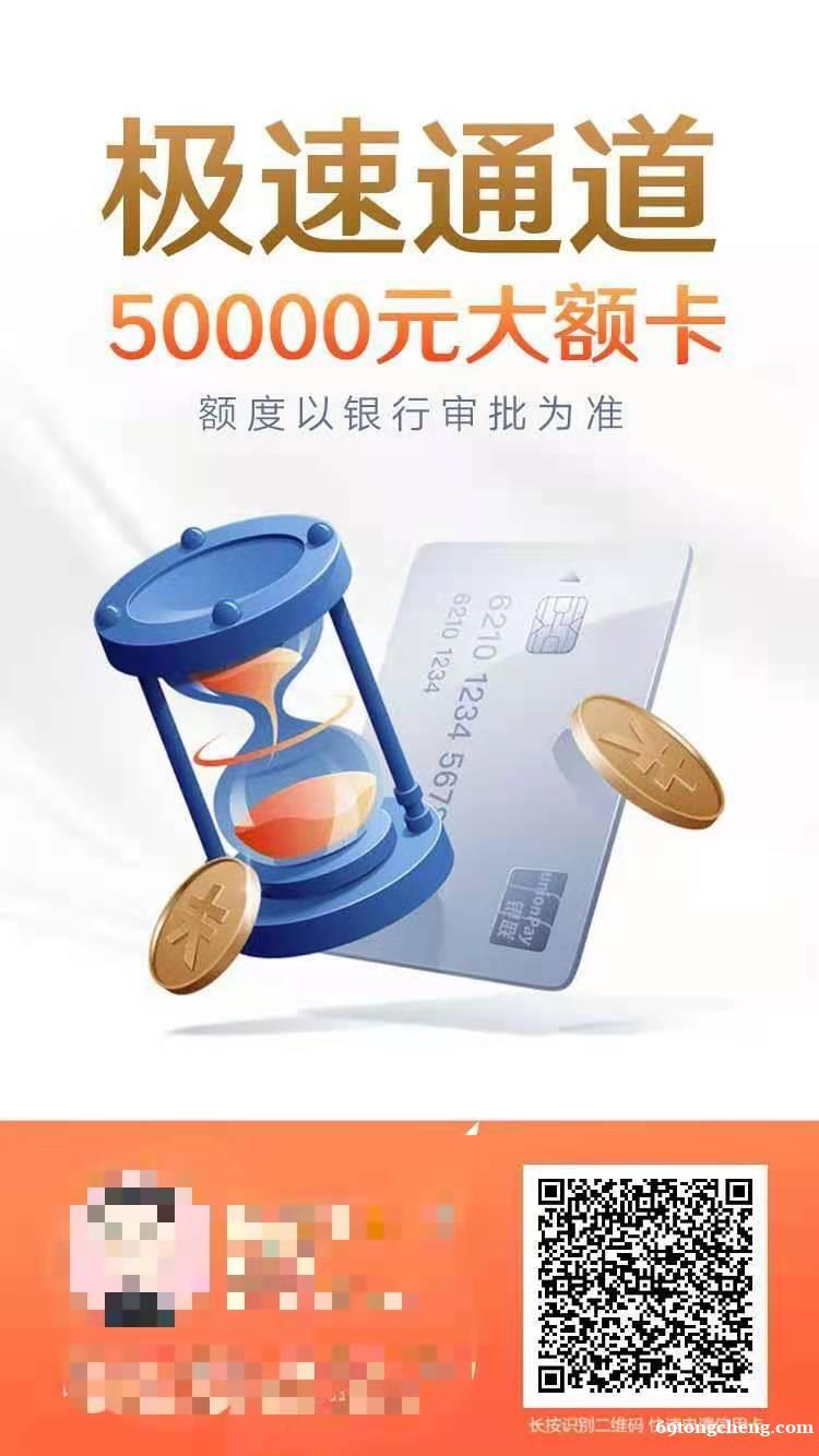 六九同城信息网—同城信息服务免费分类信息发布平台 六九同城信息网—同城信息服务免费分类信息发布平台