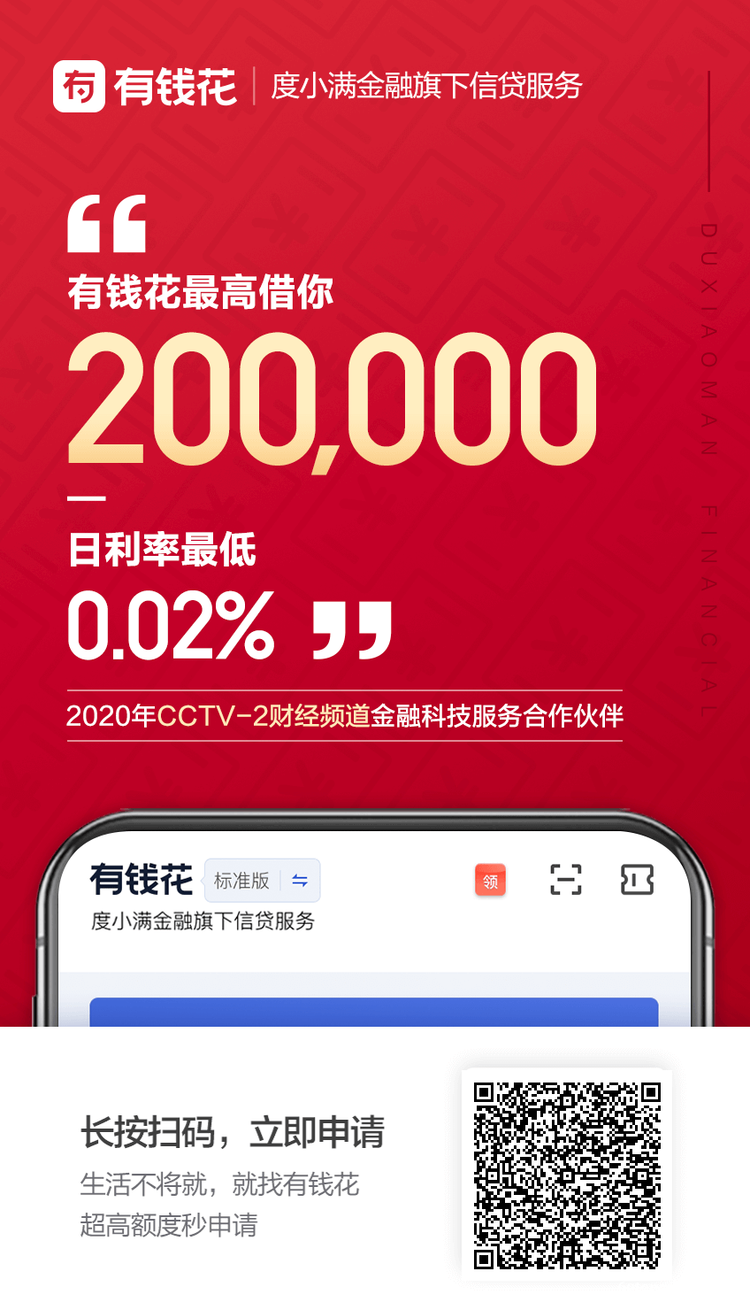 六九同城信息网—同城信息免费发布平台分类信息网站交友同城 六九同城信息网—同城信息免费发布平台分类信息网站交友同城