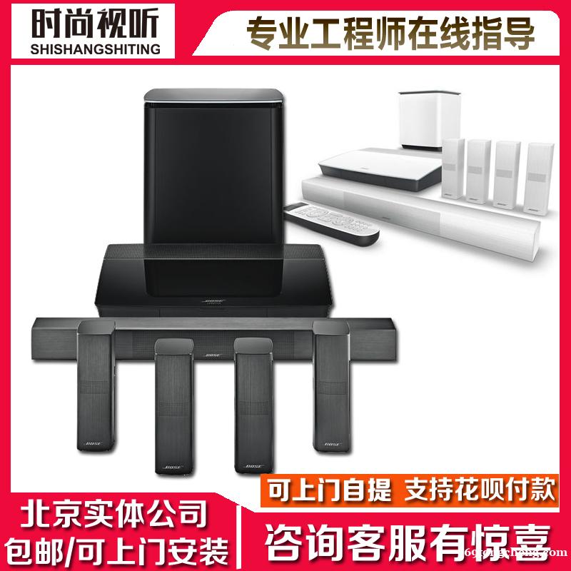 BOSE LIFESTYLE 650家庭影院音箱立体声音箱 BOSE LIFESTYLE 650家庭影院音箱立体声音箱