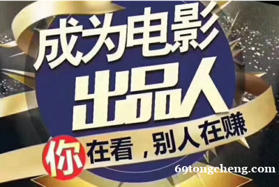 电视剧不负人成本多少?值得参与吗? 电视剧不负人成本多少?值得参与吗?