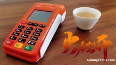 pos机招代理—深圳私人借款民间借款机构