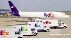 化工涂料到俄罗斯门到门物流专线货运关税