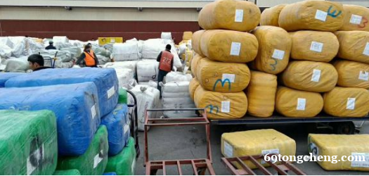 设备到俄罗斯门到门物流双清专线公司 设备到俄罗斯门到门物流双清专线公司