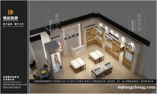米兰眼镜店装修效果图 眼镜展柜制作厂家 米兰眼镜店装修效果图 眼镜展柜制作厂家