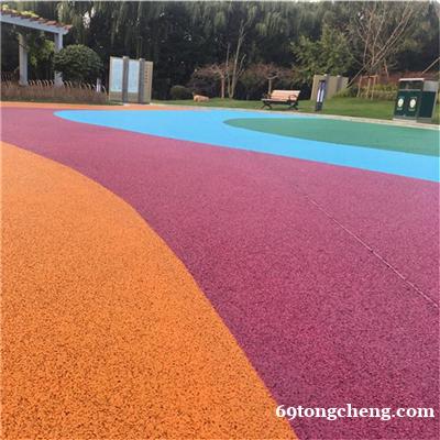 彩色透水混凝土 透水砼 透水混凝土原材料厂家 透水地坪 彩色透水混凝土 透水砼 透水混凝土原材料厂家 透水地坪