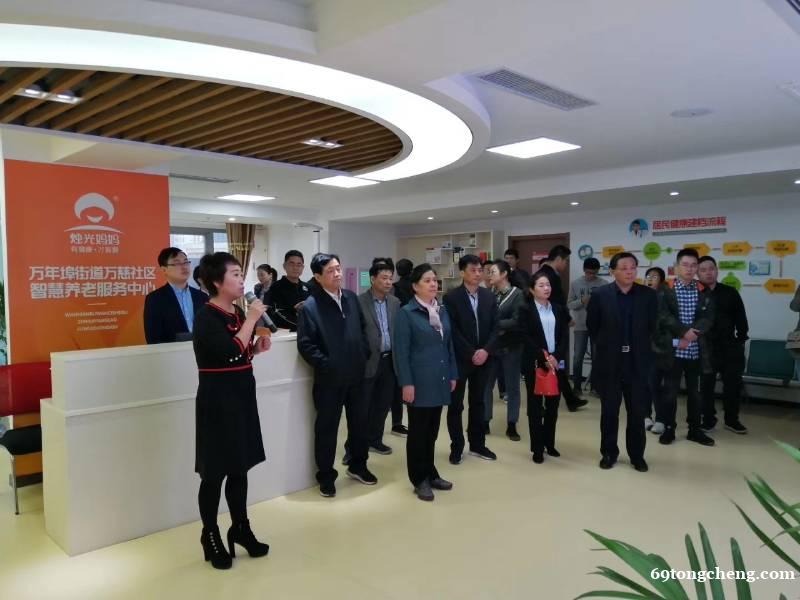 烛光妈妈智慧养老宿州区域诚招渠道经销商 烛光妈妈智慧养老宿州区域诚招渠道经销商