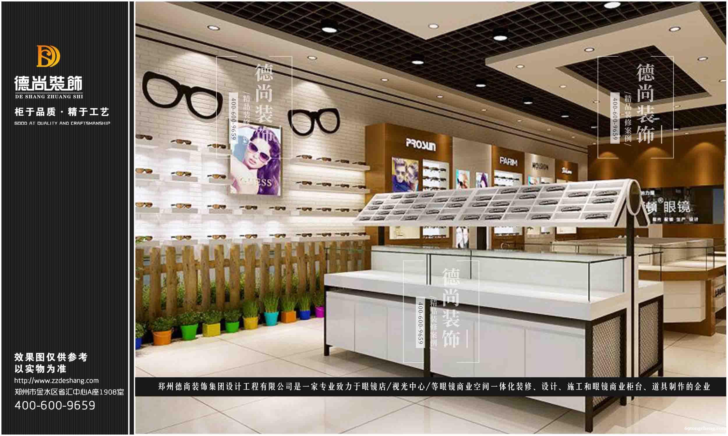 定制快时尚烤漆展柜流行的原因 定制快时尚烤漆展柜流行的原因