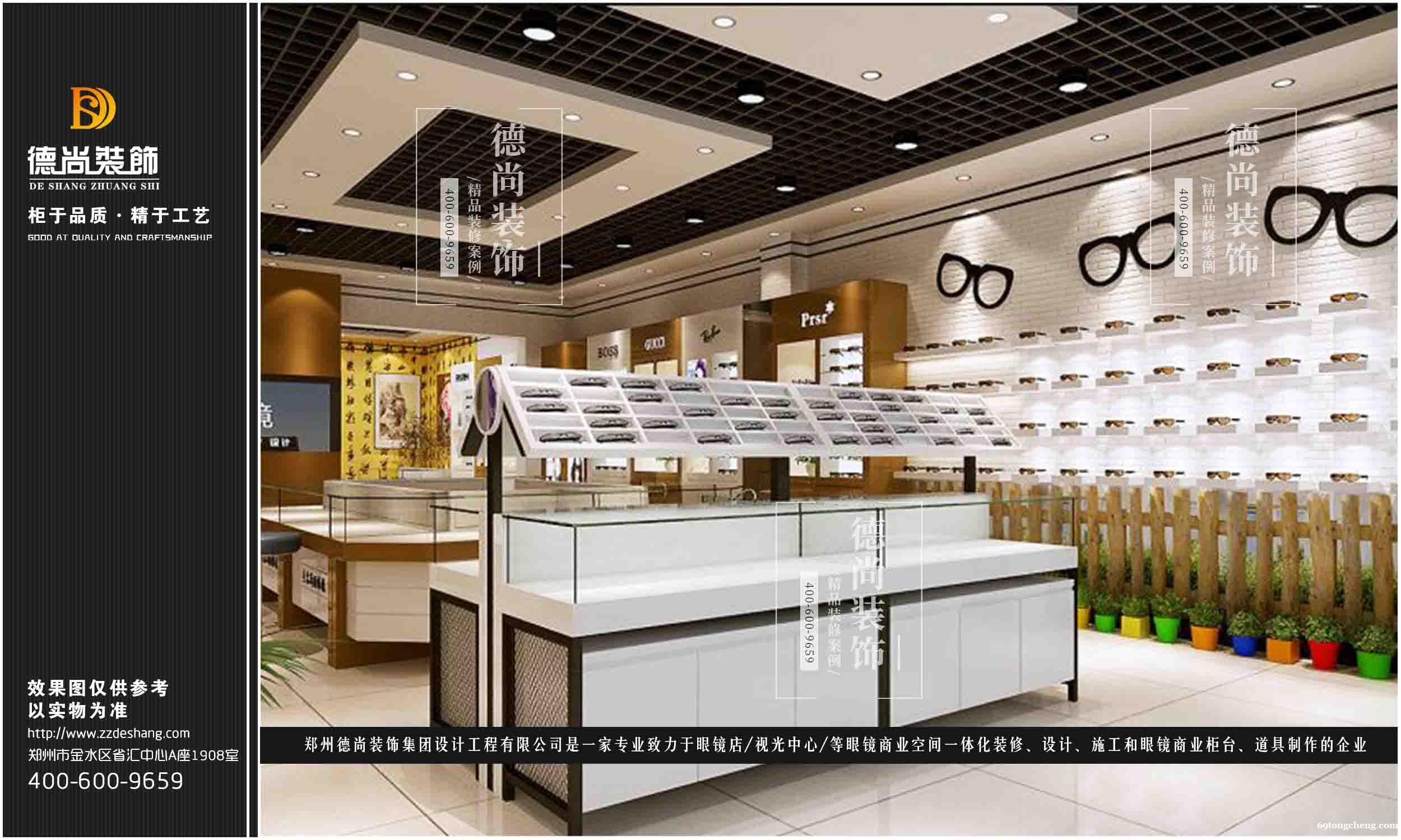 定制快时尚烤漆展柜流行的原因 定制快时尚烤漆展柜流行的原因