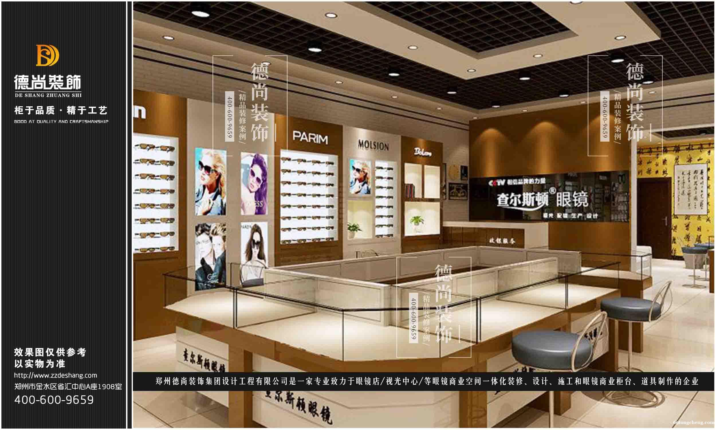 定制快时尚烤漆展柜流行的原因 定制快时尚烤漆展柜流行的原因