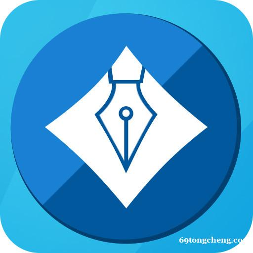 财捷网账账通企业财税一站式服务专家 财捷网账账通企业财税一站式服务专家