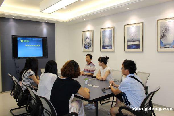 采光通透地段好格局方正小面积办公室服务式办公室 采光通透地段好格局方正小面积办公室服务式办公室