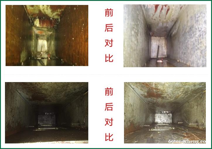 四川佳馨达单位、酒店、饭店油烟机清洗公司 四川佳馨达单位、酒店、饭店油烟机清洗公司