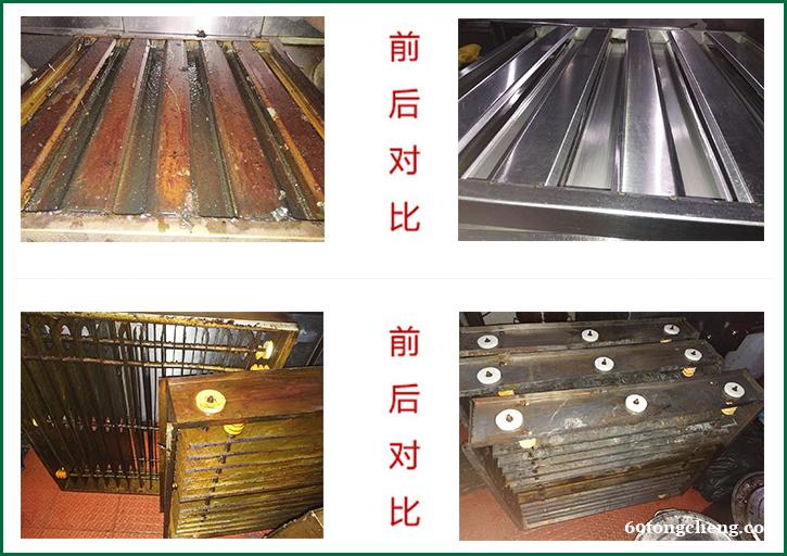 四川佳馨达单位、酒店、饭店油烟机清洗公司 四川佳馨达单位、酒店、饭店油烟机清洗公司