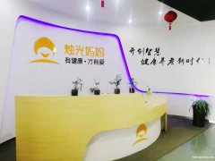 烛光妈妈智慧养老合肥区域诚招渠道经销商