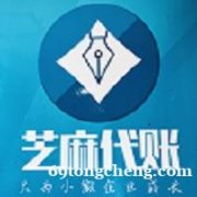 为您和您的企业提供更专业的服务