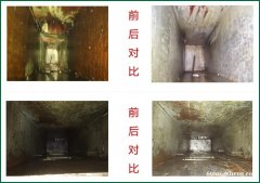 四川佳馨达单位、酒店、饭店油烟机清洗公司