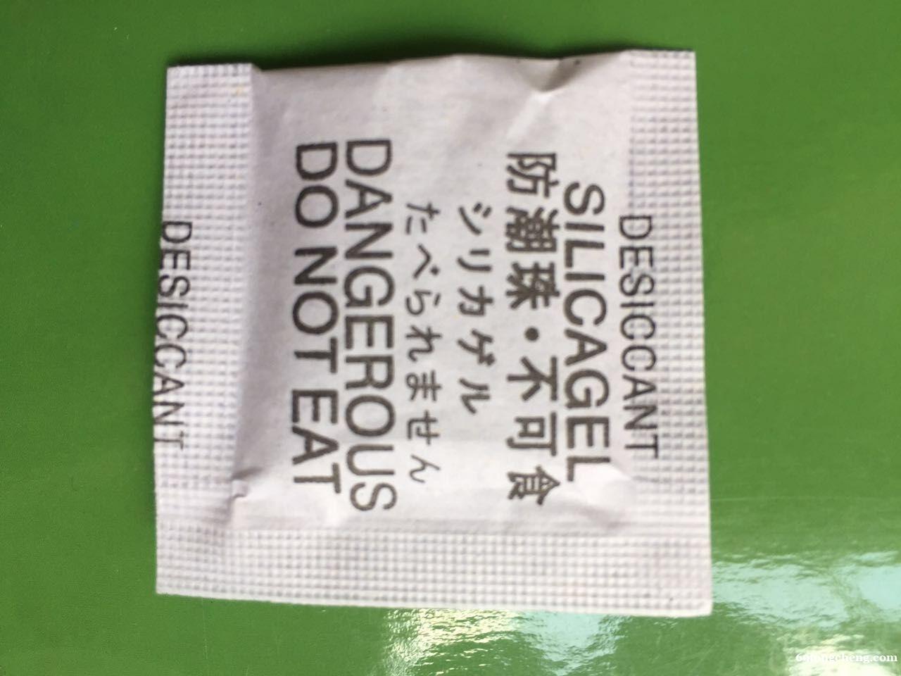 生产干燥剂 防潮珠干燥剂 3克干燥剂 生产干燥剂 防潮珠干燥剂 3克干燥剂