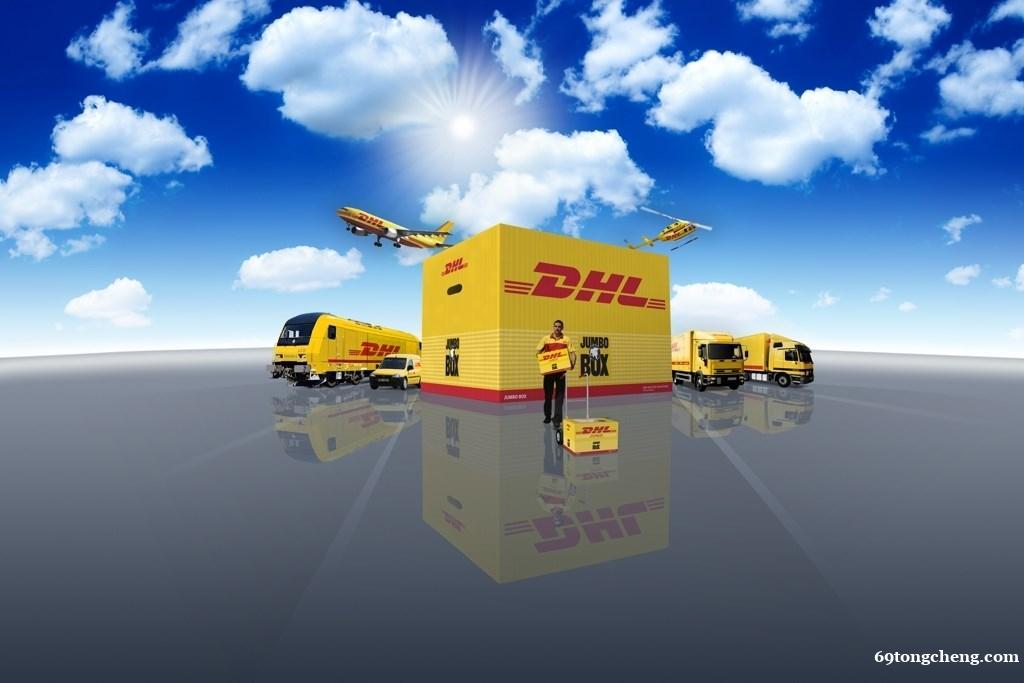 青岛DHL快递 青岛DHL国际快递 青岛DHL国际快递 青岛DHL快递 青岛DHL国际快递 青岛DHL国际快递