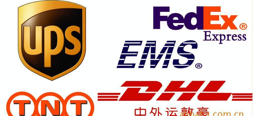 即墨DHL快递 即墨DHL国际快递 DHL即墨 即墨DHL快递 即墨DHL国际快递 DHL即墨