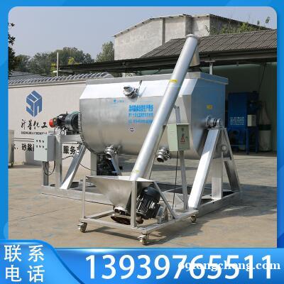 信阳升华真石漆搅拌机 卧式不锈钢电动翻转生产设备涂料混合机精 信阳升华真石漆搅拌机 卧式不锈钢电动翻转生产设备涂料混合机精