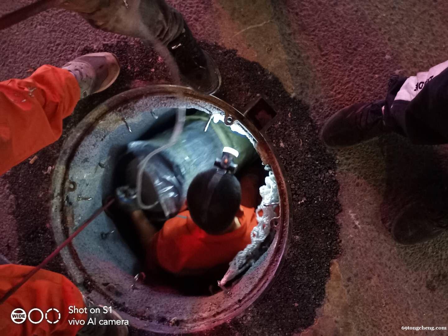 金水 管道修复 非开挖管道置换修复 专业团队作业 金水 管道修复 非开挖管道置换修复 专业团队作业