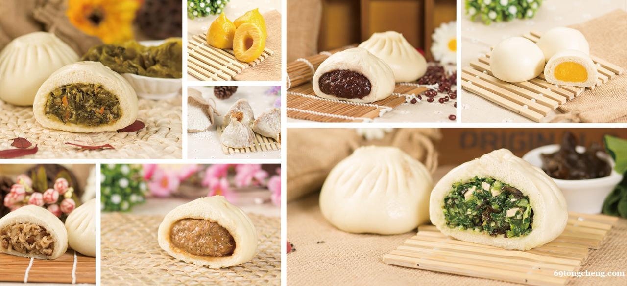 和善园包子店加盟招商培训总部 和善园包子店加盟招商培训总部