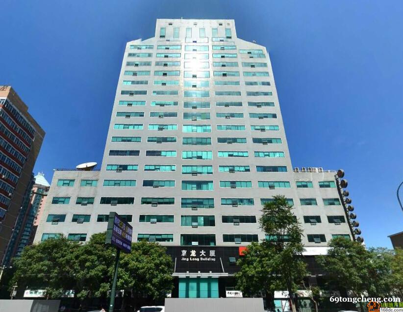 北京朝阳京龙大厦整层出租 北京朝阳京龙大厦整层出租