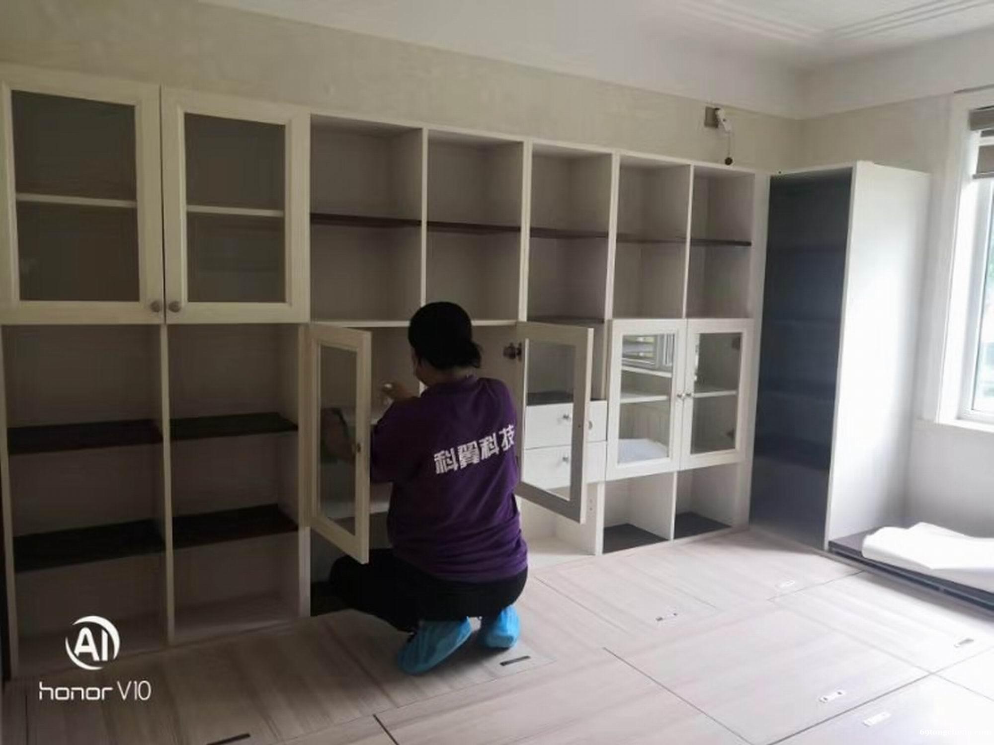 室内空气治理 室内空气治理