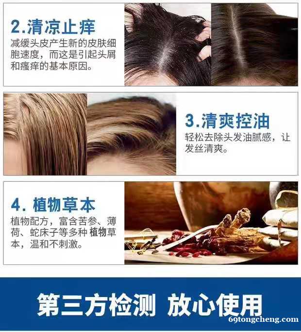 赛生适今可气雾剂的好处有哪些 赛生适今可气雾剂的好处有哪些