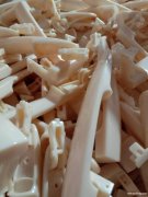 公司长期回收各种塑料废料和水口料