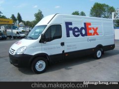 崂山联邦快递 崂山FedEx国际快递 崂山联邦国际快递