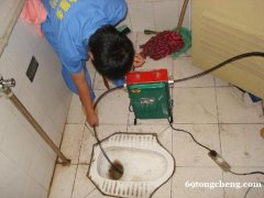 武汉蔡甸管道疏通清洗抽化粪池修马桶