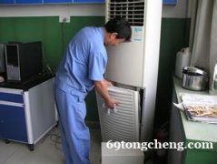 宁波江东区空调加氟利昂服务一次多少钱