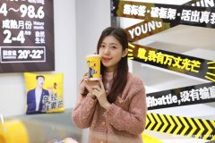 我很芒在GFE餐饮展的首次亮相!强势围观