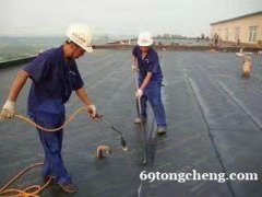 北京通州区专业屋顶防水楼顶防水
