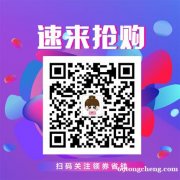 淘宝加qq群领优惠券,网上优惠券淘宝省钱是真的吗