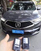 盐田专业开锁换锁配汽车钥匙服务公司