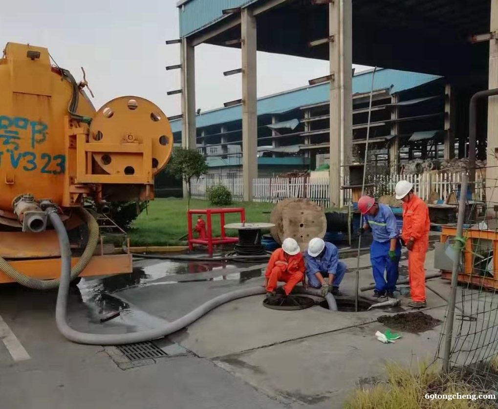 宁波管道疏通工业污水池清理管网查漏认准宁波及时雨环保公司 宁波管道疏通工业污水池清理管网查漏认准宁波及时雨环保公司