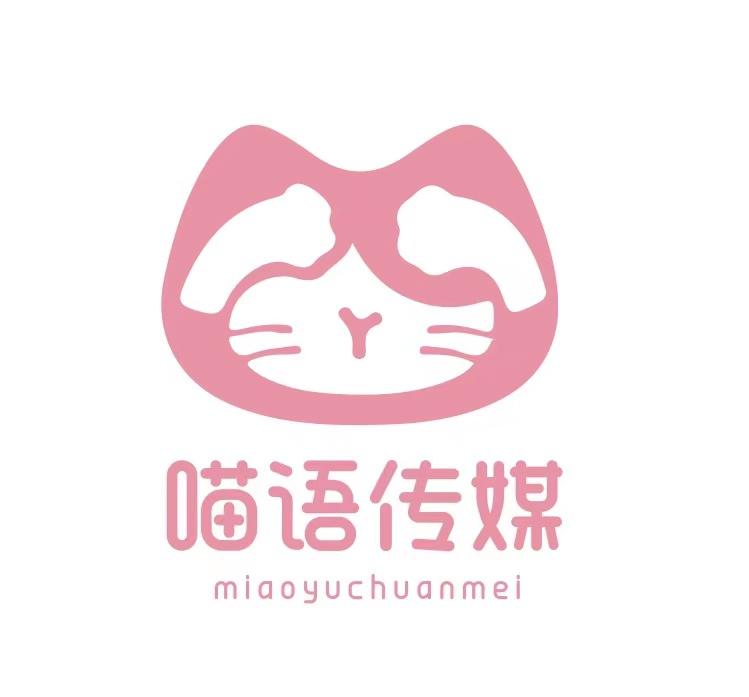 新闻稿发布以及推广新闻稿方法 新闻稿发布以及推广新闻稿方法