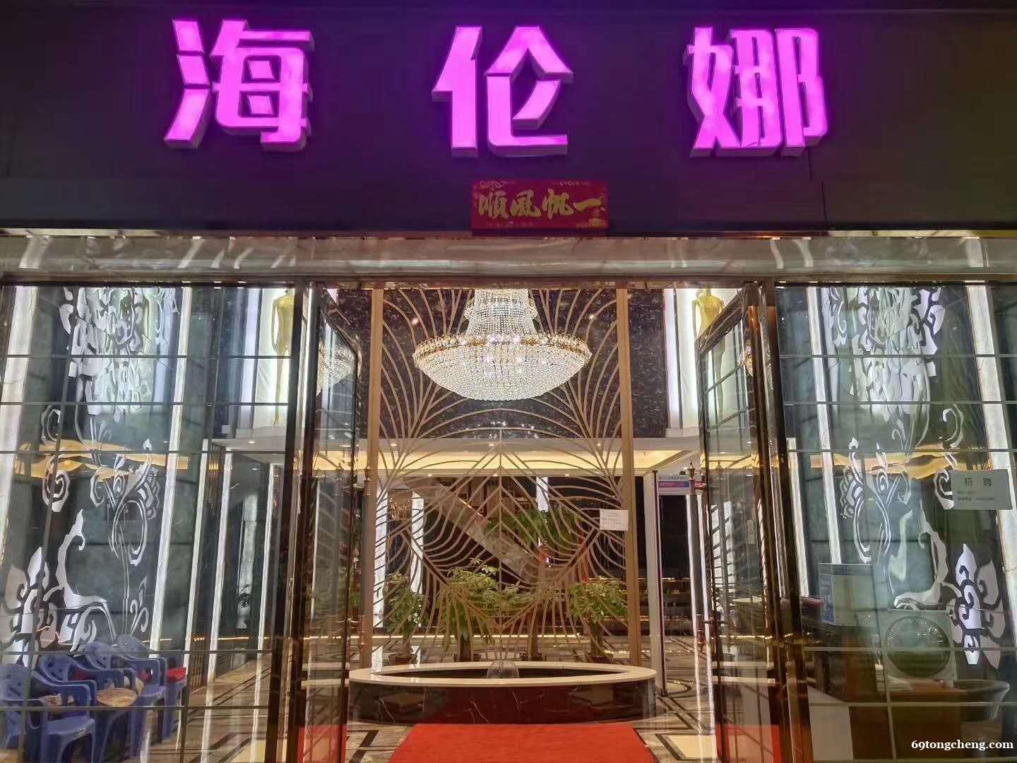 厦门岛内高薪直招花场走秀模特DS驻唱歌手 厦门岛内高薪直招花场走秀模特DS驻唱歌手