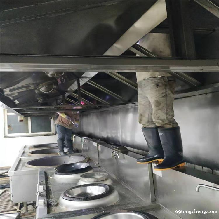 成都武侯区抽油烟机清洗 武侯区大型抽油烟机清洗公司 成都武侯区抽油烟机清洗 武侯区大型抽油烟机清洗公司