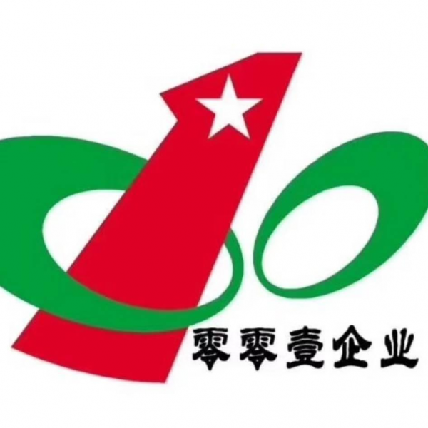 代还软件开发需要哪些流程呢? 代还软件开发需要哪些流程呢?